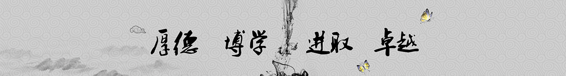 来宾金田保温工程